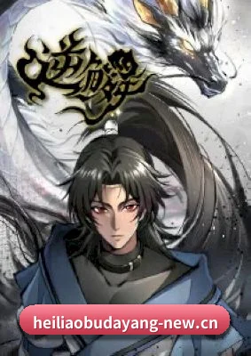 内容革新